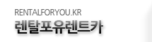 ܱ뿩